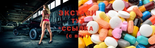 mix Алексин