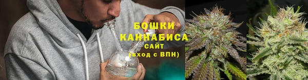 героин Нягань