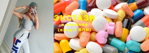прущая мука Алзамай