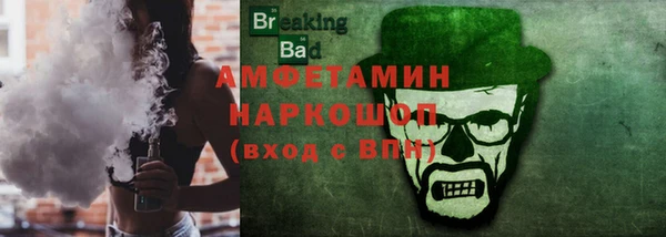 кокаин VHQ Алексеевка