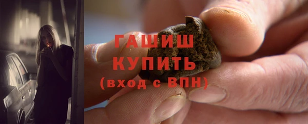 mdpv Нязепетровск