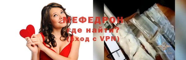 ПСИЛОЦИБИНОВЫЕ ГРИБЫ Няндома