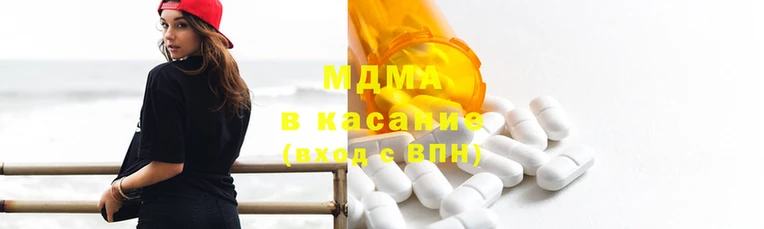 кокаин VHQ Алексеевка