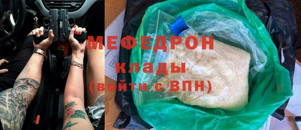 героин Нягань