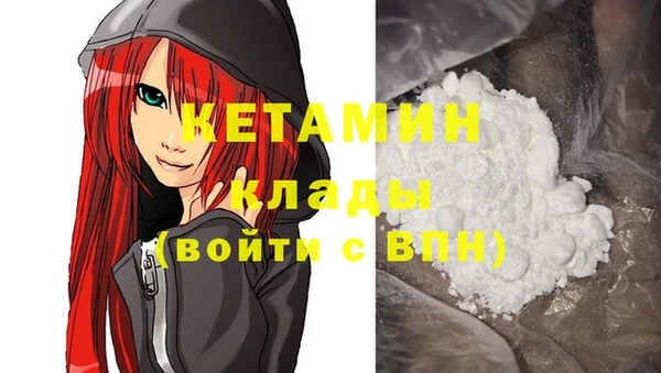 героин Нягань