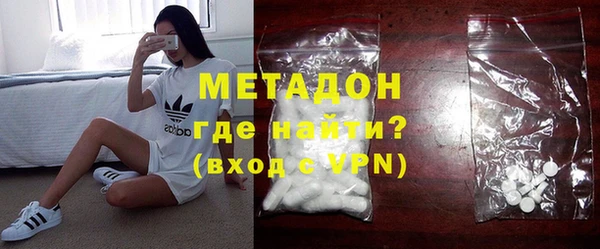 mix Алексин