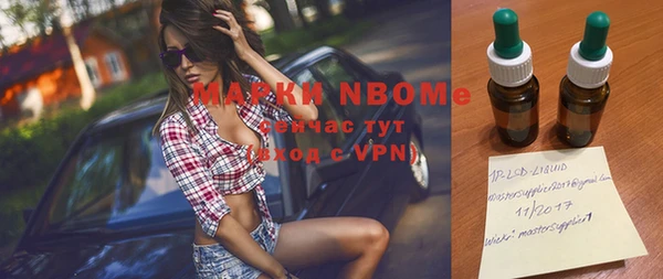 прущая мука Алзамай