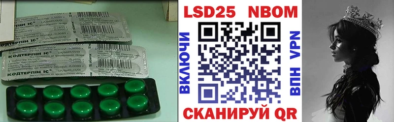 цена   Петровск-Забайкальский  ЛСД экстази ecstasy 